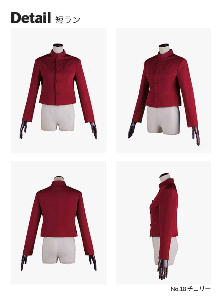 オリジナル短ラン 男装・男性用【レッド・ピンク・パープル系】《受注生産》