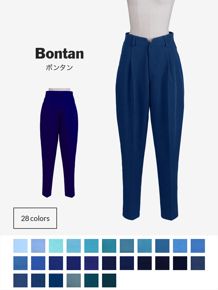 オリジナルボンタン 男装・男性用【ブルー系】《受注生産》