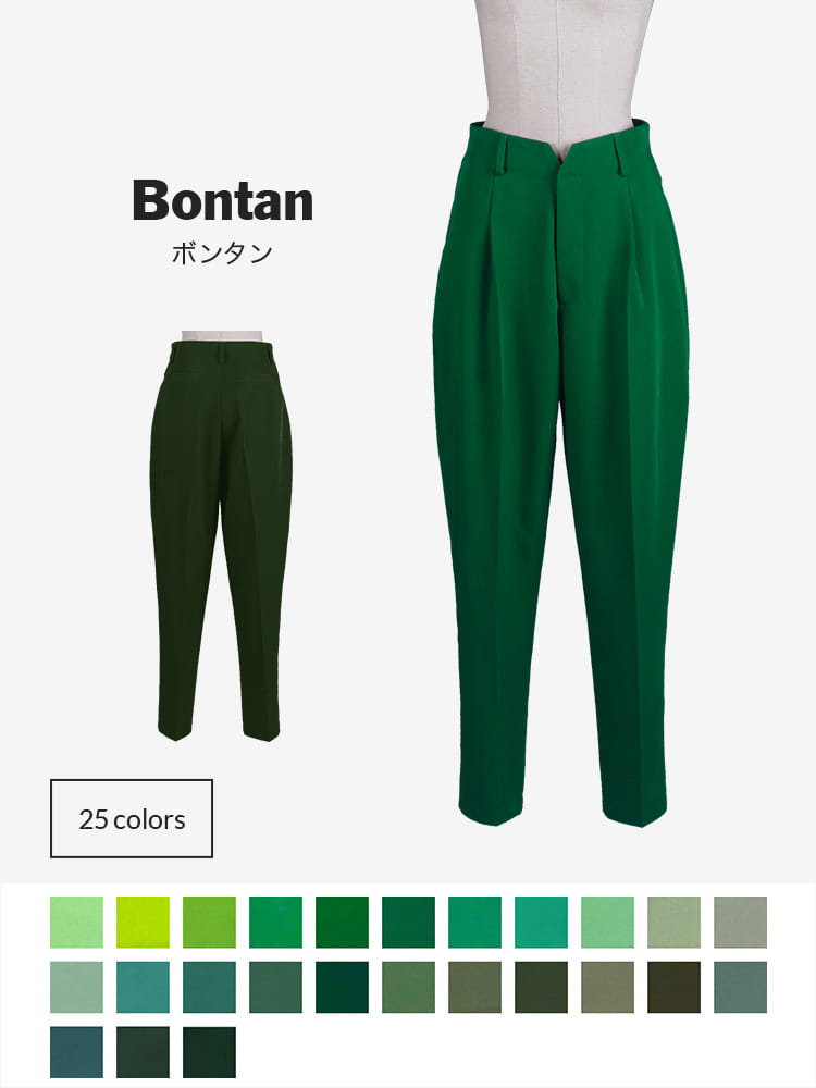 オリジナルボンタン 男装・男性用【グリーン系】《受注生産》