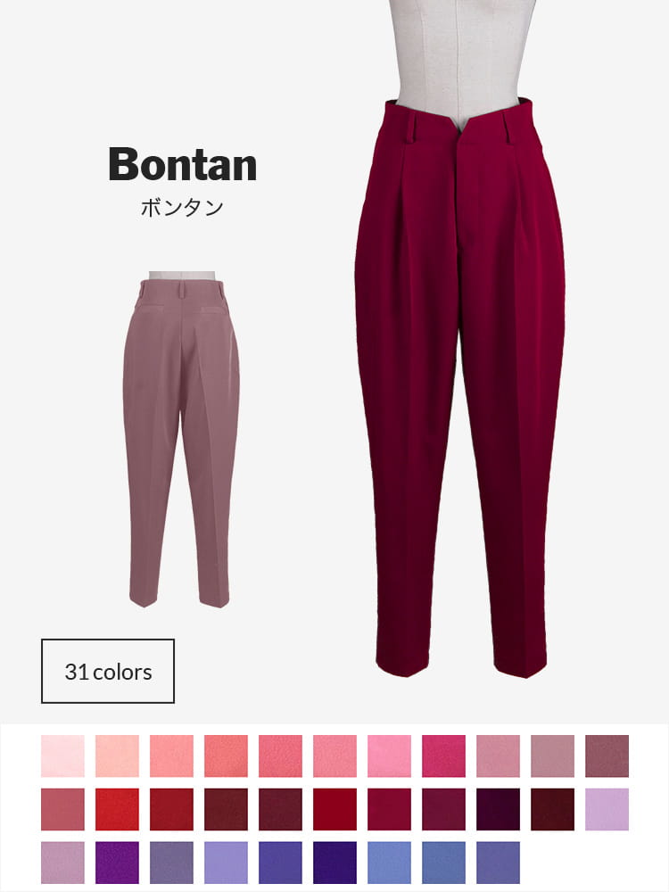 オリジナルボンタン 男装・男性用【レッド・ピンク・パープル系】《受注生産》
