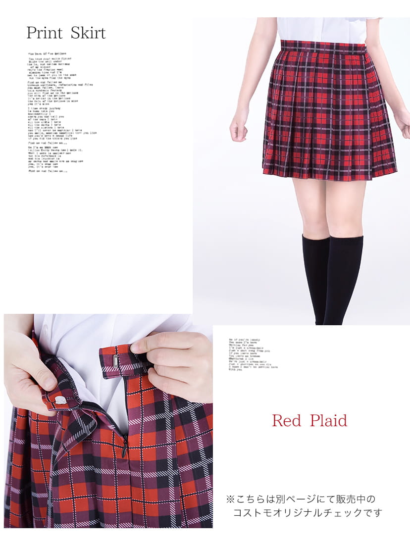 チェック柄プリーツ スカート レッド/ネイビー jiasecond.】チェック柄プリーツミニスカート / ボトムス