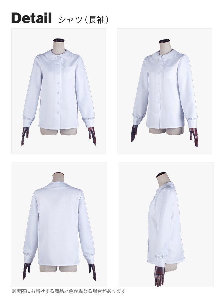 オリジナル丸襟シャツ 選べる31色 【半袖・長袖】【ボタン向き】選択式《受注生産》