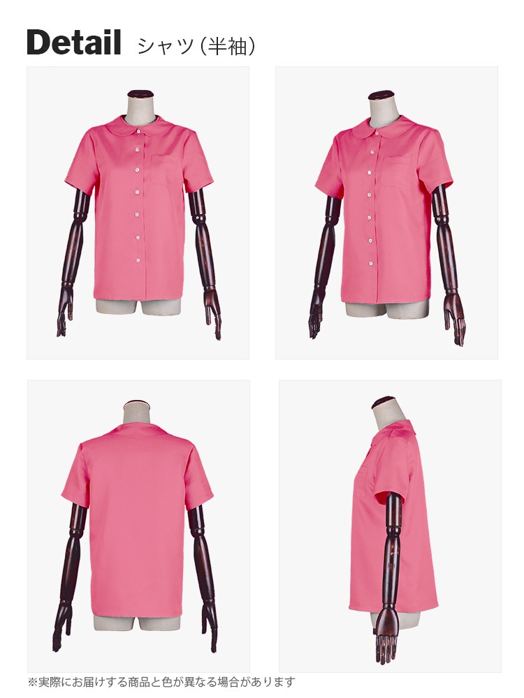 オリジナル丸襟シャツ 選べる31色 【半袖・長袖】【ボタン向き】選択式《受注生産》