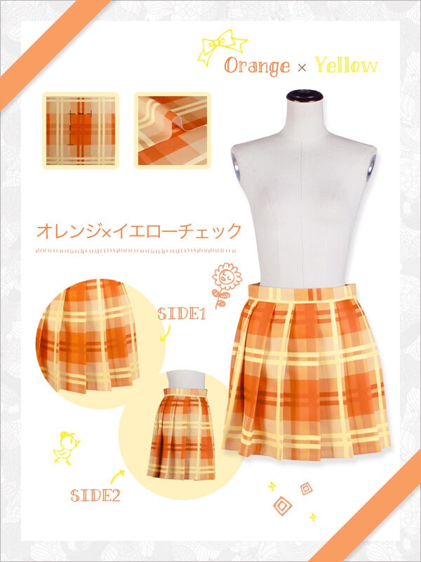 柄生地プリーツスカート オレンジ×イエローチェック プラス料金で