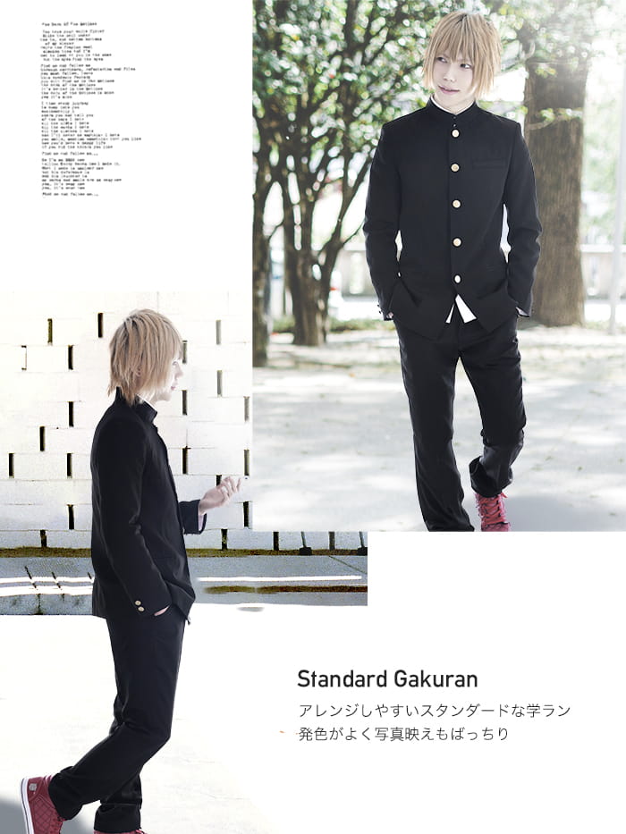 コスプレに最適なライン・オリジナル学ラン上下セット 男装・男性用【レッド・ピンク・パープル系】《受注生産》