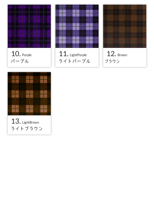 チェック柄リボン☆確認用です 全13色）オリジナルプリント【リボン】 オリジナルチェック柄《受注