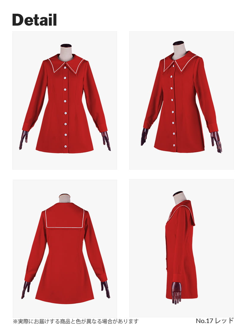 LIEF セーラーワンピース 赤タータン