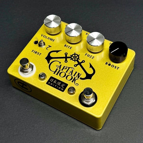 中古】CopperSound Pedals / Captain Hook Japan Limited【長期展示品