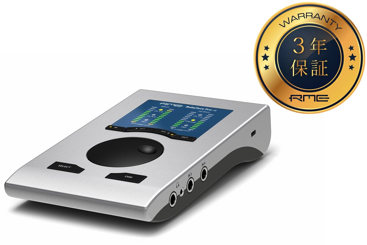 RME アールエムイー / Babyface Pro FS USBオーディオ