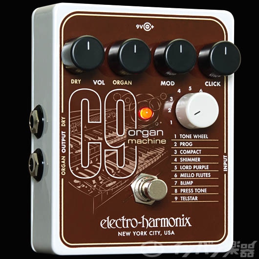 electro-harmonix / C9 Organ Machine オルガンマシーン | オクター