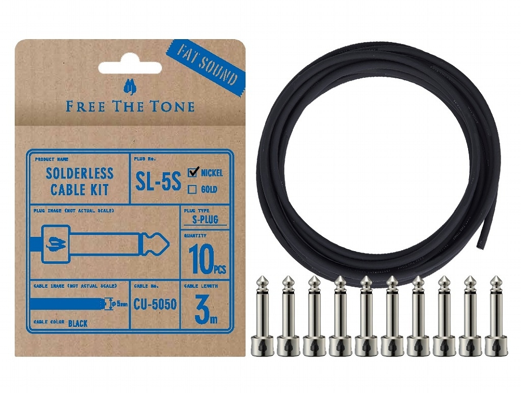 Free The Tone / SL-5S-NI-10K Solderless Cable Kit パッチケーブル