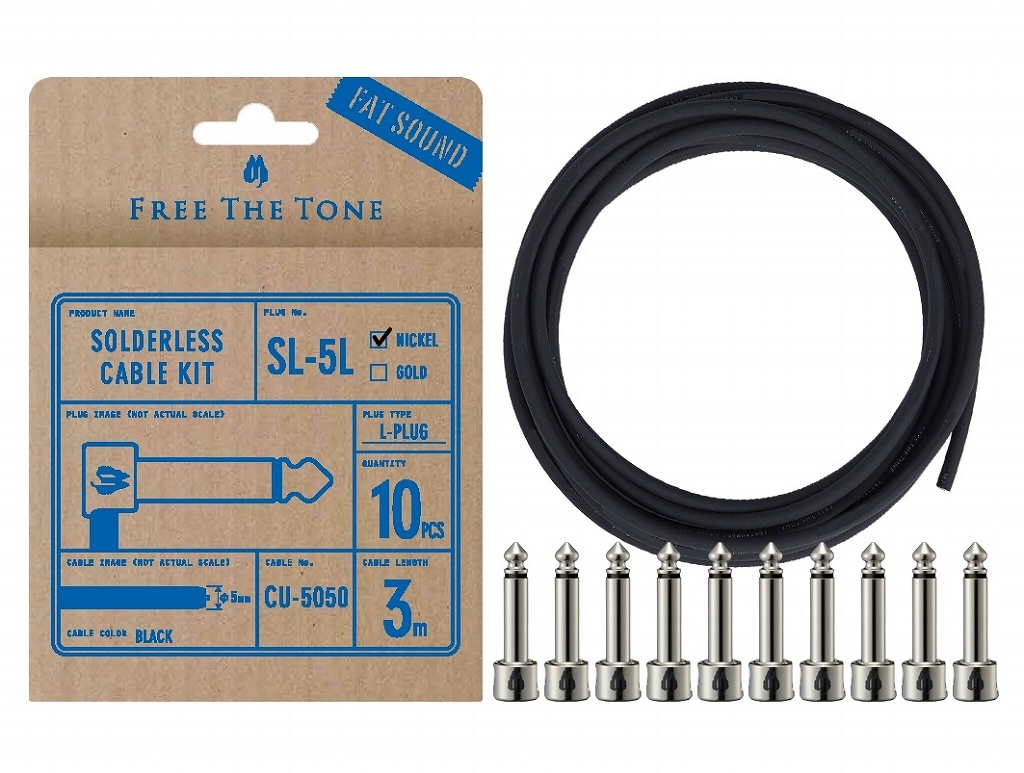 Free The Tone / SL-5L-NI-10K Solderless Cable Kit パッチケーブル