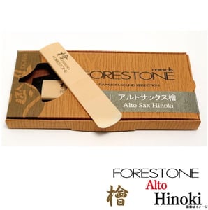FORESTONE / アルトサックス用 檜 HINOKI リード フォレストーン