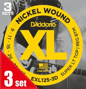 D'Addario / EXL125-3D SUPER LT TOP / REG BTM (3set pack) エレキギター弦