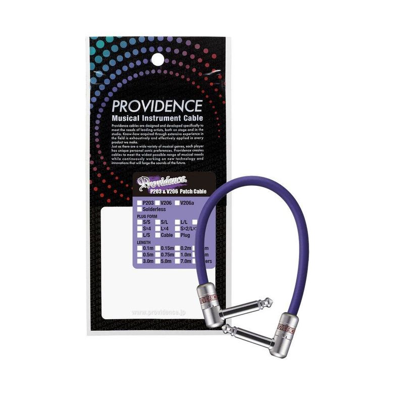 Providence P203 パッチ用ケーブル 21本セット Providence / Platinum Link P203 The Patch 0.5m LL EF 50センチ