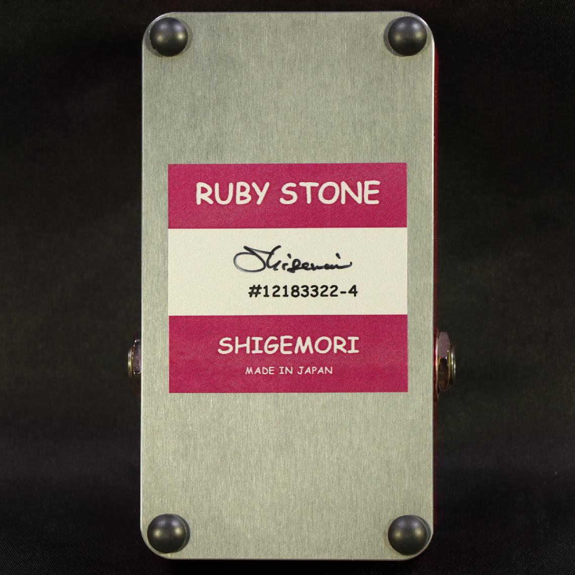 Shigemori / RUBY STONE NEWバージョン オーバードライブ | オーバー