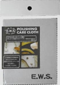 E.W.S. / Polishing Care Cloth プラスチックパーツ用