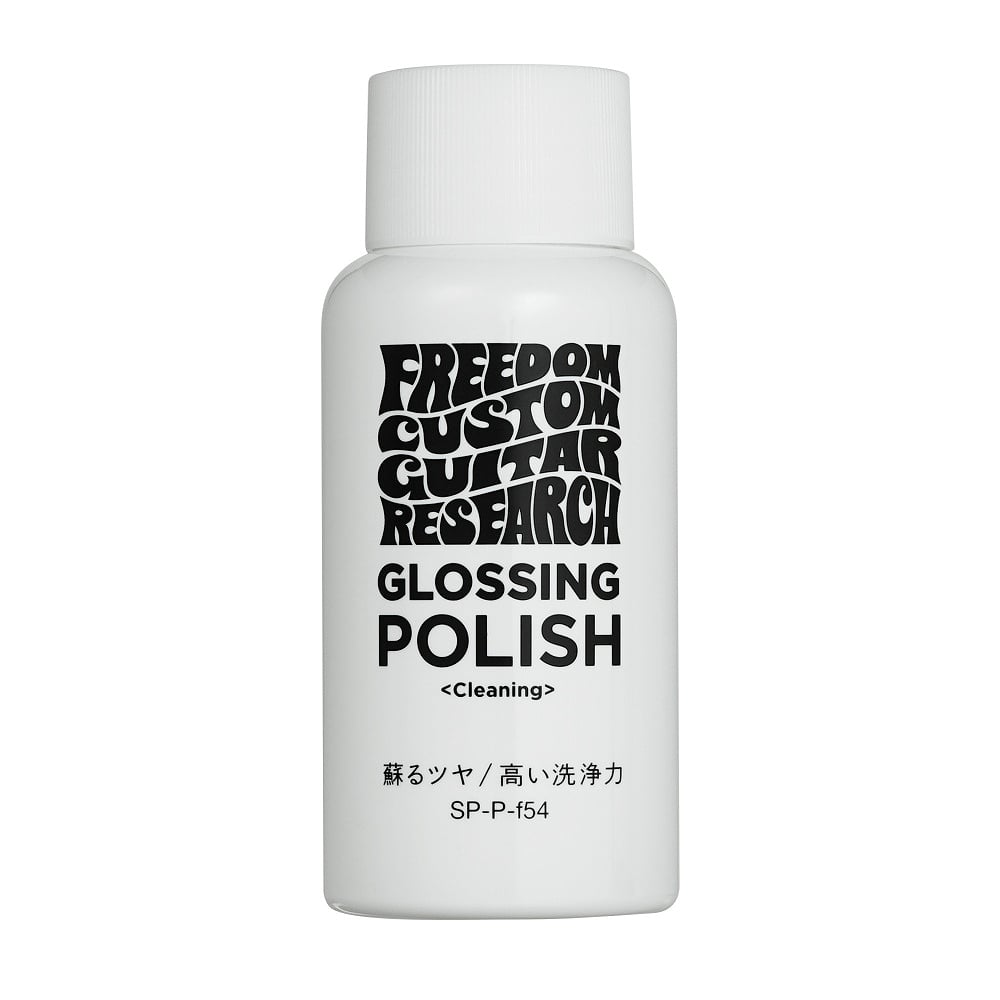 FREEDOM / SP-P-F54 ポリッシュ | ポリッシュ・研磨剤 | イシバシ楽器