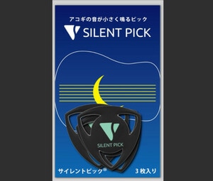 香取製作所 / SP-3 サイレントピック