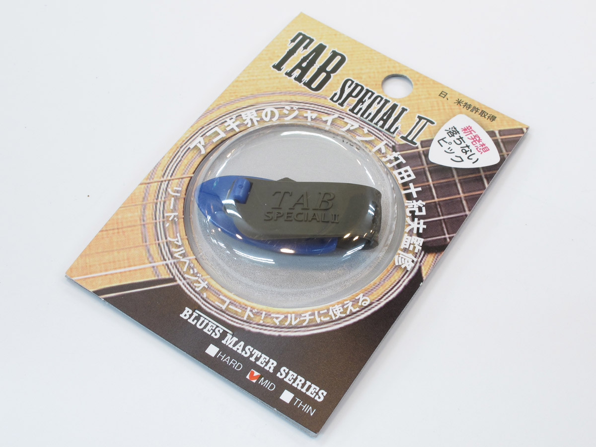 TAB SPECIAL2 / TP115 MID MBL × GY | ピック | イシバシ楽器