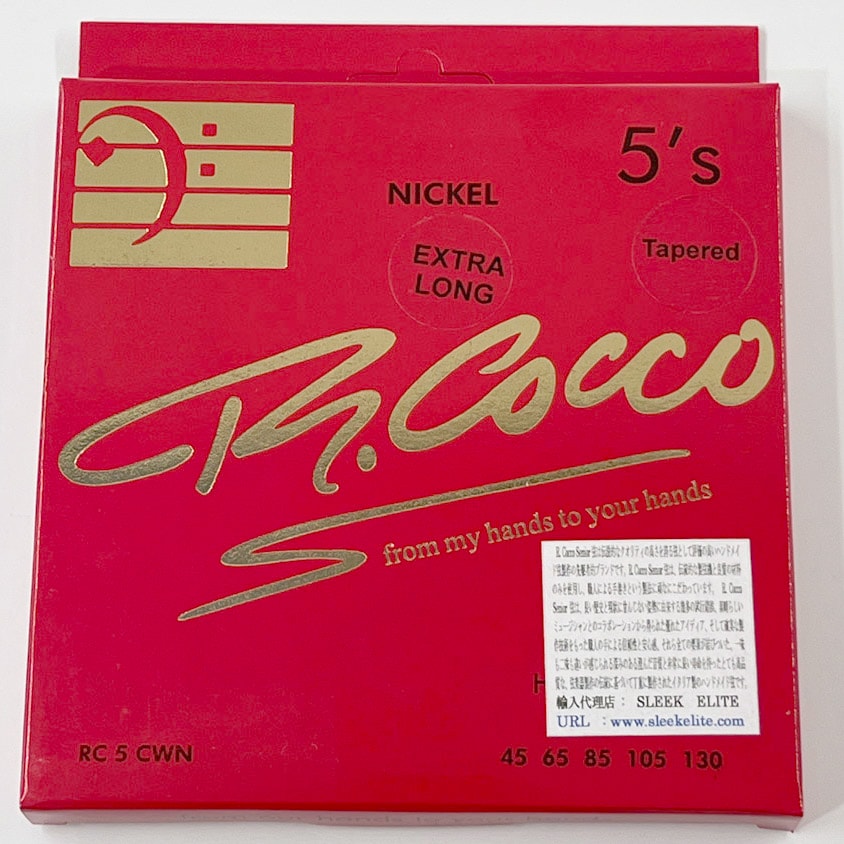 Richard Cocco / RC5CWXTN 45-130T Tapered Nickel Extra-Long Scale