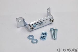 LUDWIG ラディック / P-32 ストレイナー バット部