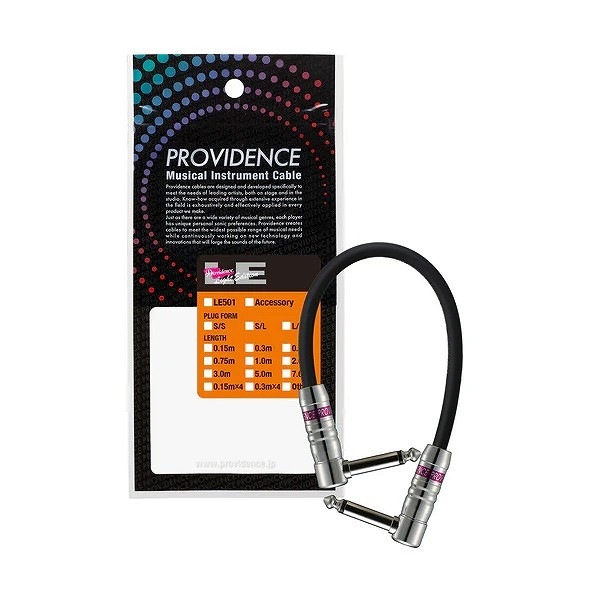 PROVIDENCE パープルパッチケーブル 8本セット PROVIDENCE パープルパッチケーブル 8本セット PROVIDENCE パープル