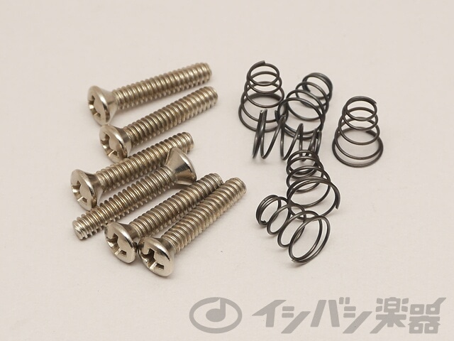 Montreux / Single PU Height Screws Oval Head Inch Nickel (6) (0478