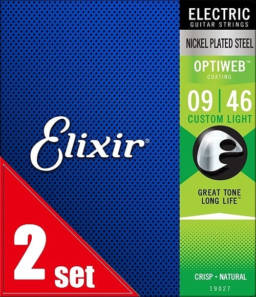 Elixir / ＃19027 OPTIWEB Custom Light 09-46 2set エレキギター弦