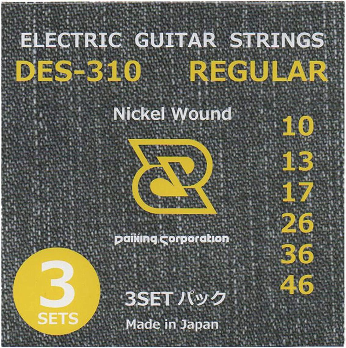 Daiking / DES-310-3SET 10-46 ギター弦 | エレキギター弦 | イシバシ楽器