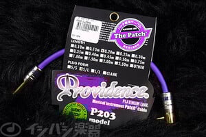 Providence / Platinum Link P203 0.20M S/L 20cm パッチケーブル Providence / Platinum Link P203 0.20M S/L 20cm パッチケーブル