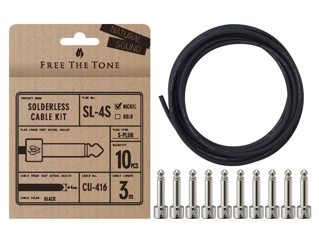 パッチケーブル セット 全15本 Free The Tone eL's Free The Tone / SL-4S-NI-10K Solderless Cable Kit パッチケーブル