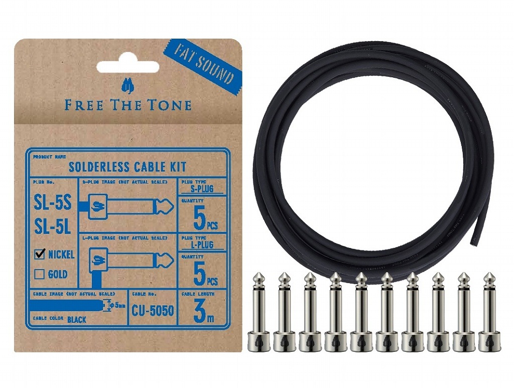 FREE THE TONE フリーザトーン パッチケーブル SLIM 7本 Free The Tone / SL-5SL-NI-55K Solderless Cable Kit パッチケーブル