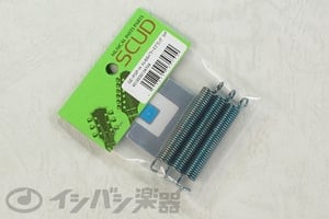 SCUD / GE-PSP-H パワースプリング 3p