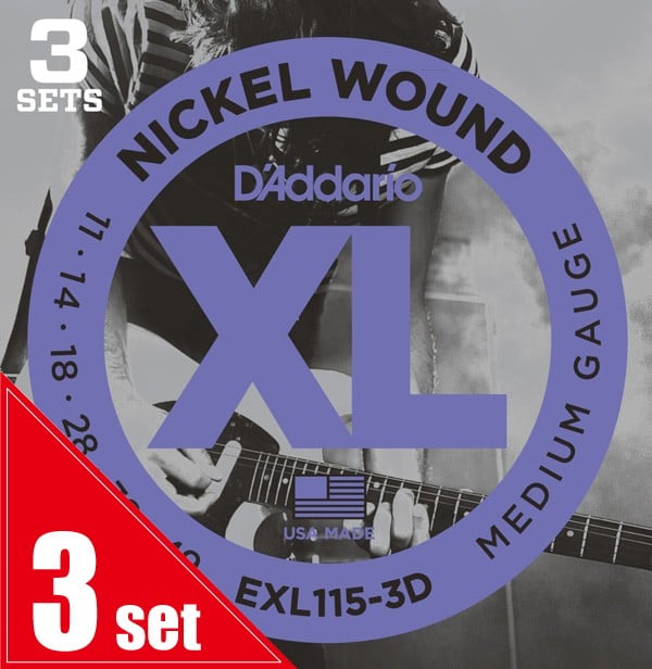 D'Addario / EXL115-3D Blues・Jazz Rock 11-49 (3set pack) エレキ