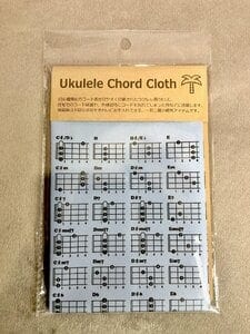 SELVA / ウクレレコード クロス BLUE