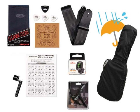 Aria / Ishibashi Gakki Original Acoustic Guitar Accessary Set アコギ用アクセサリー10点セット 【福岡店】