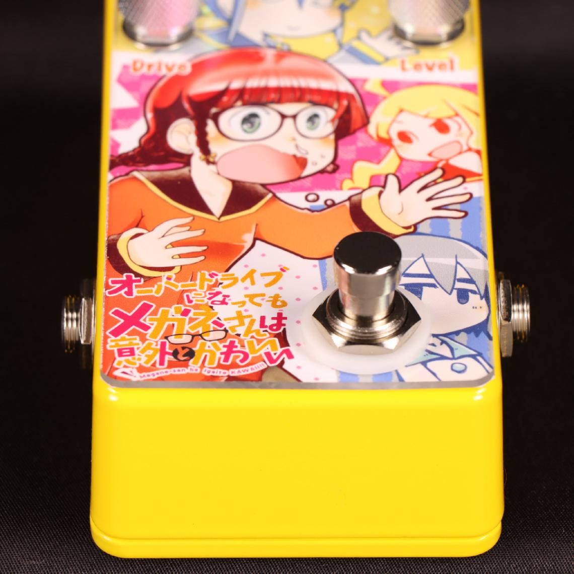 セール品》Sound Project 