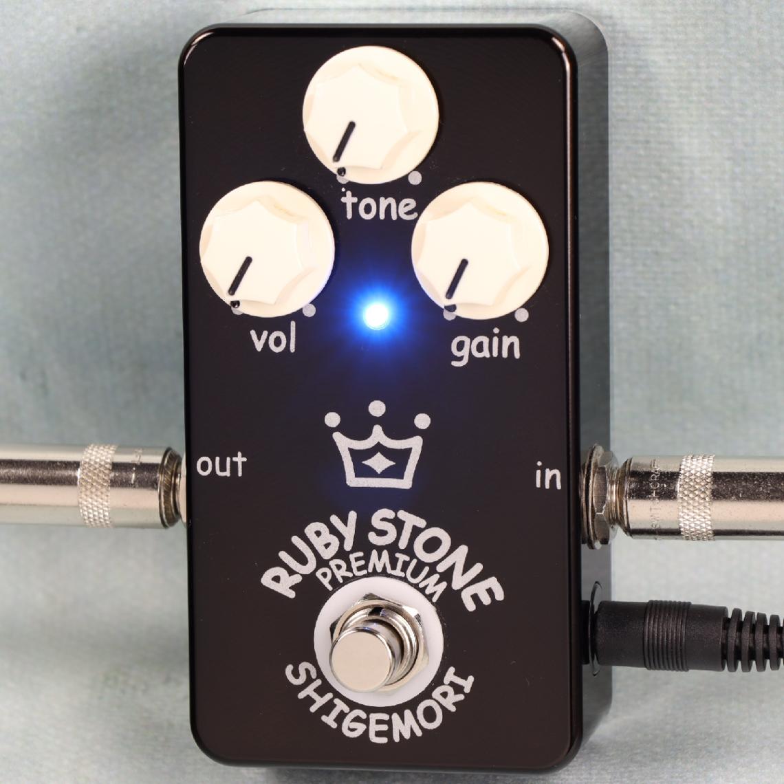 セール品》Shigemori / RUBY STONE PREMIUM オーバードライブ 日本製