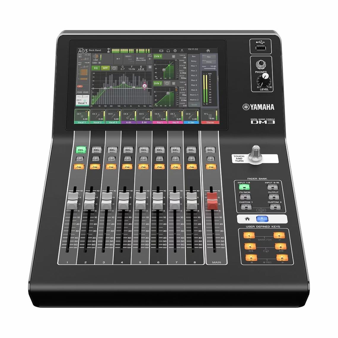 YAMAHA ヤマハ / DM3 Standard (DM3S) Digital Mixing Console (Dante