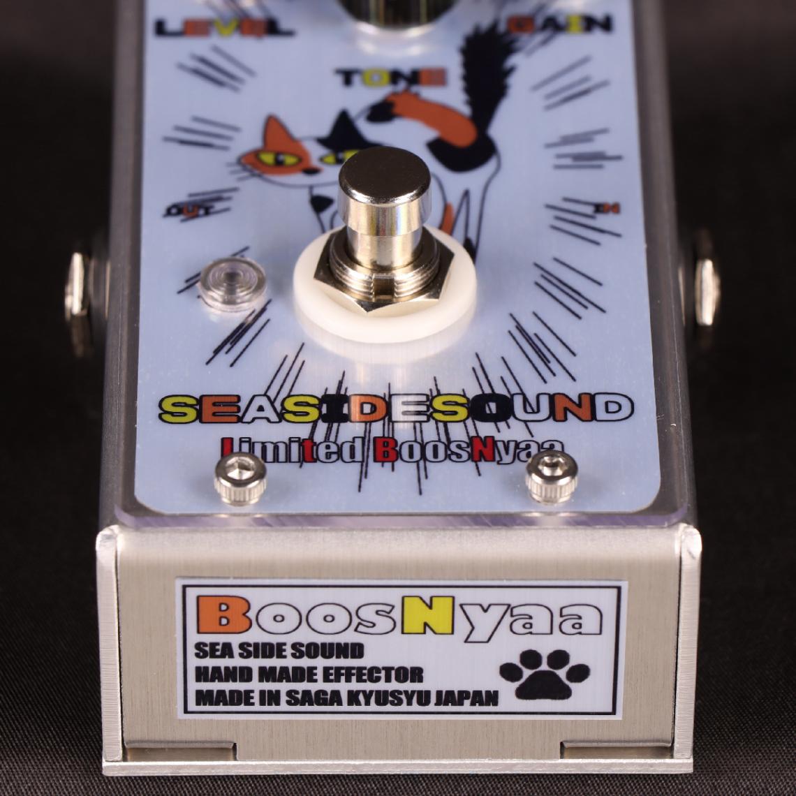 SEA SIDE SOUND / Limited BoosNyaa!!(三毛猫) HATAケースバージョン