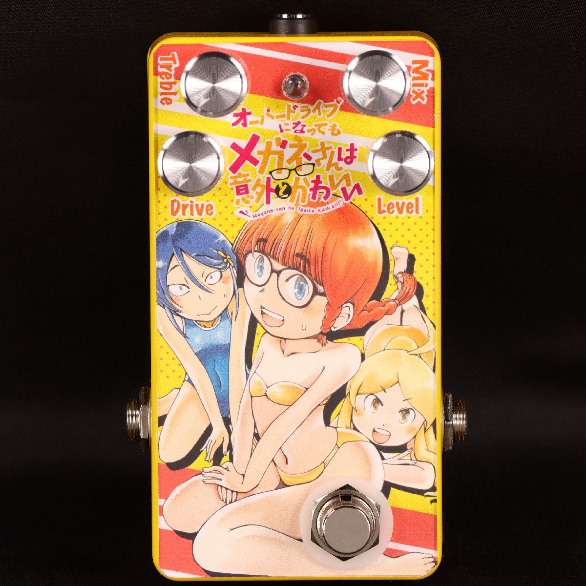 Sound Project SIVA オーバードライブになってもメガネさん Sound Project 