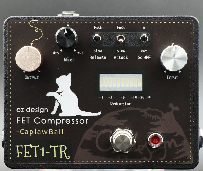 ベース oz design FET Compressor FET1-TR 高品質オーディオトランス搭載コンプレッサー] oz design / FET1-TR