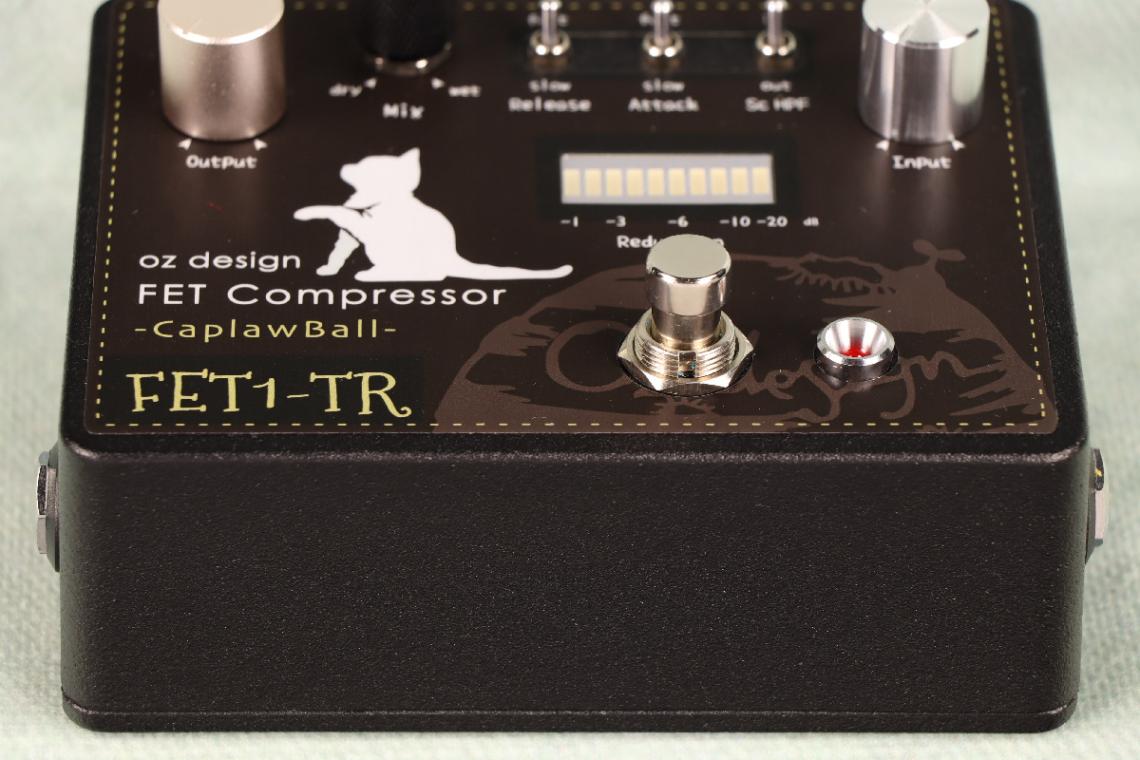oz design / FET1-TR -Caplawball- Trans Version 高品質FET