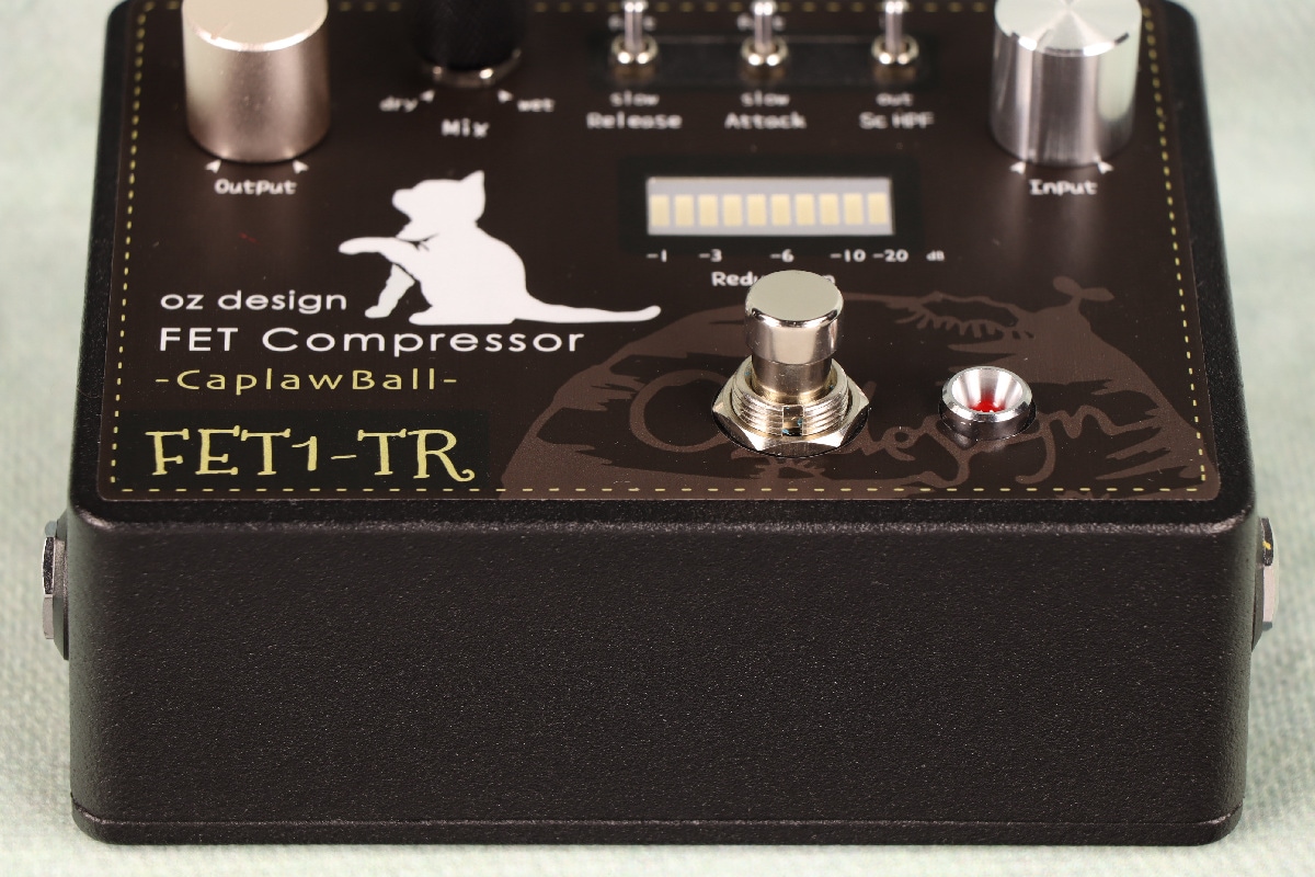 トランス搭載スタジオグレードコンプレッサー] oz design / FET1-TR