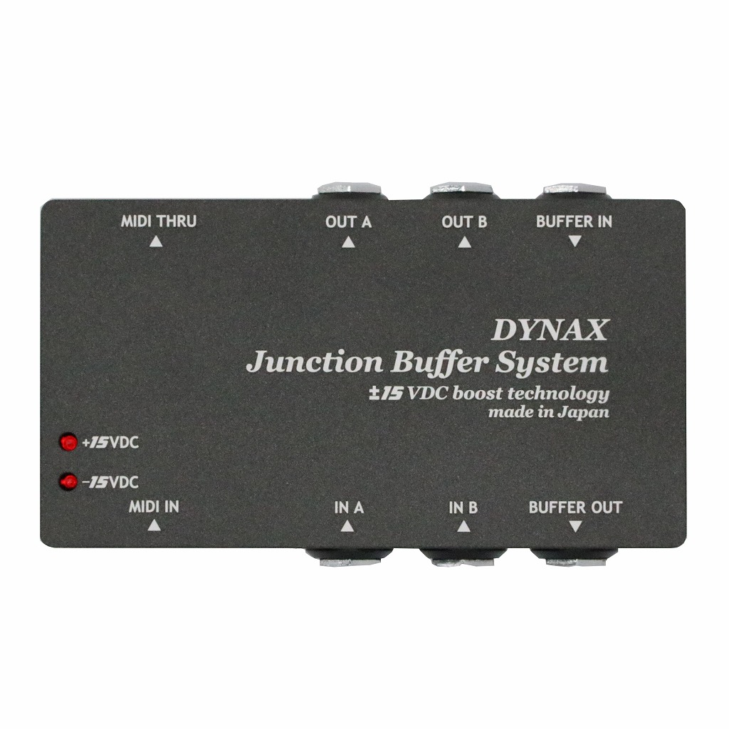DYNAX / DYNAX JUNCTION BUFFER ジャンクションボックス