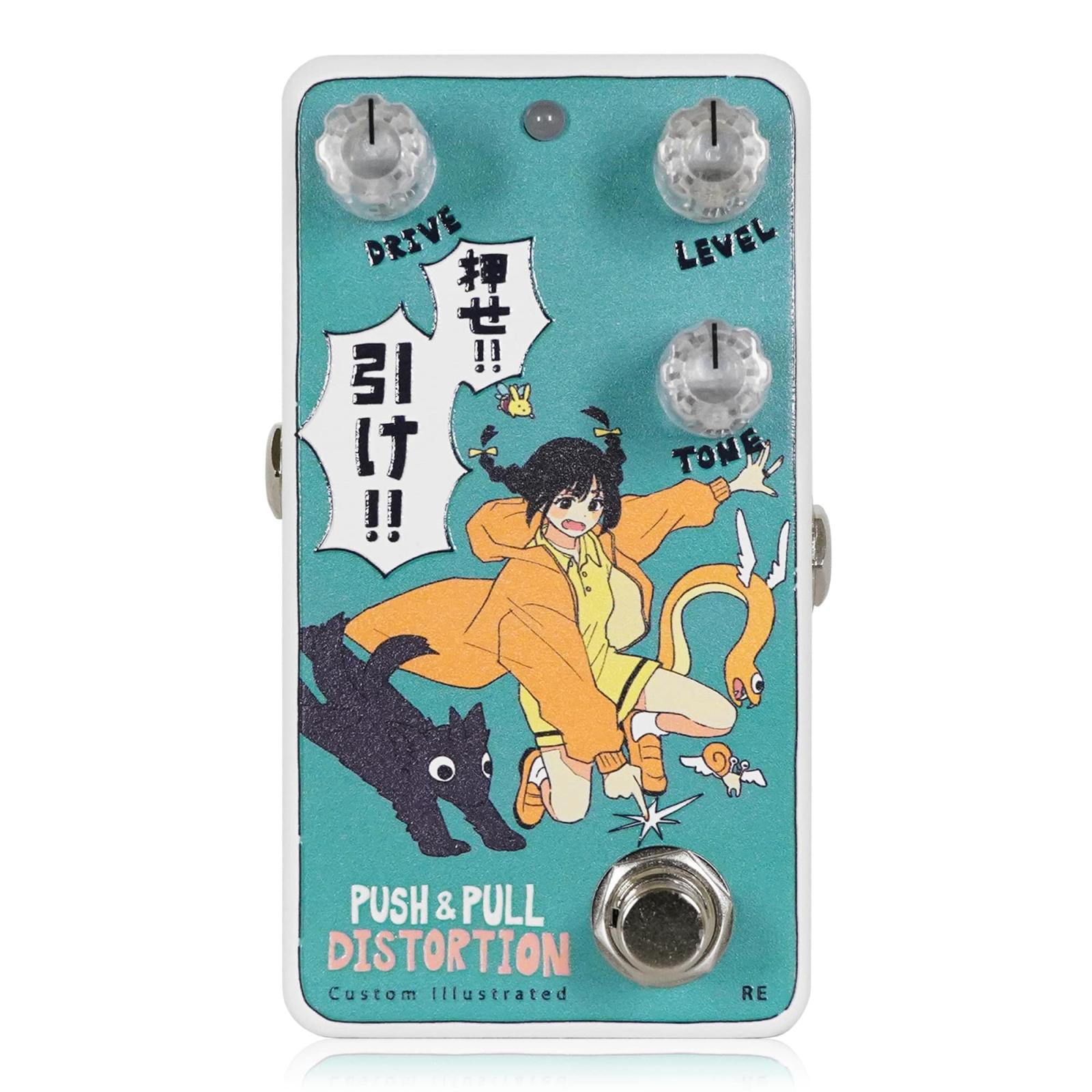 animals pedal coalowl 押せ！引け！ reprint Custom Illustrated / PPDS coalowl 押せ！引け！reprint edition