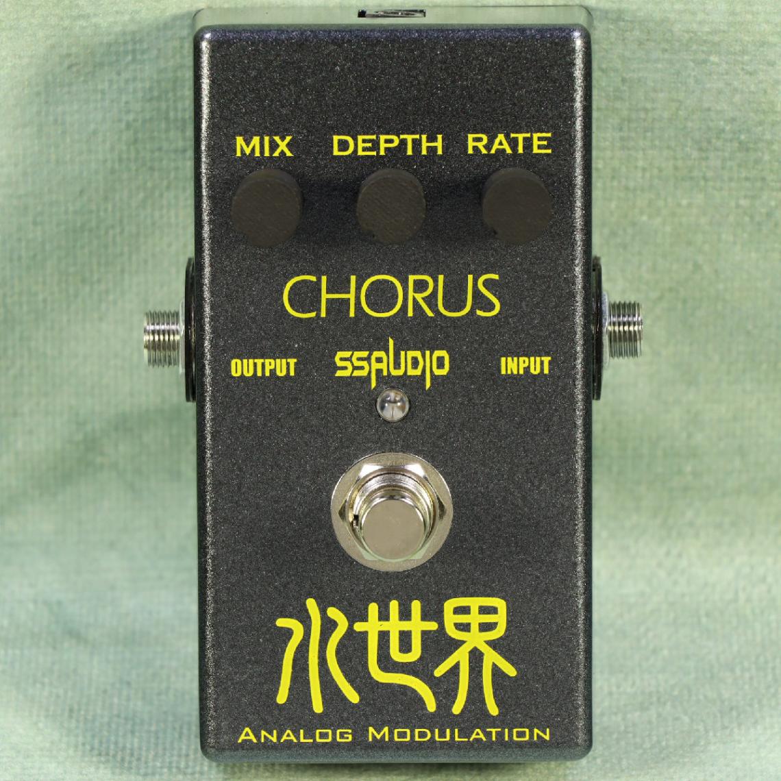 SSAUDIO / 水世界 Analog Chorus Pedal コーラス | コーラス