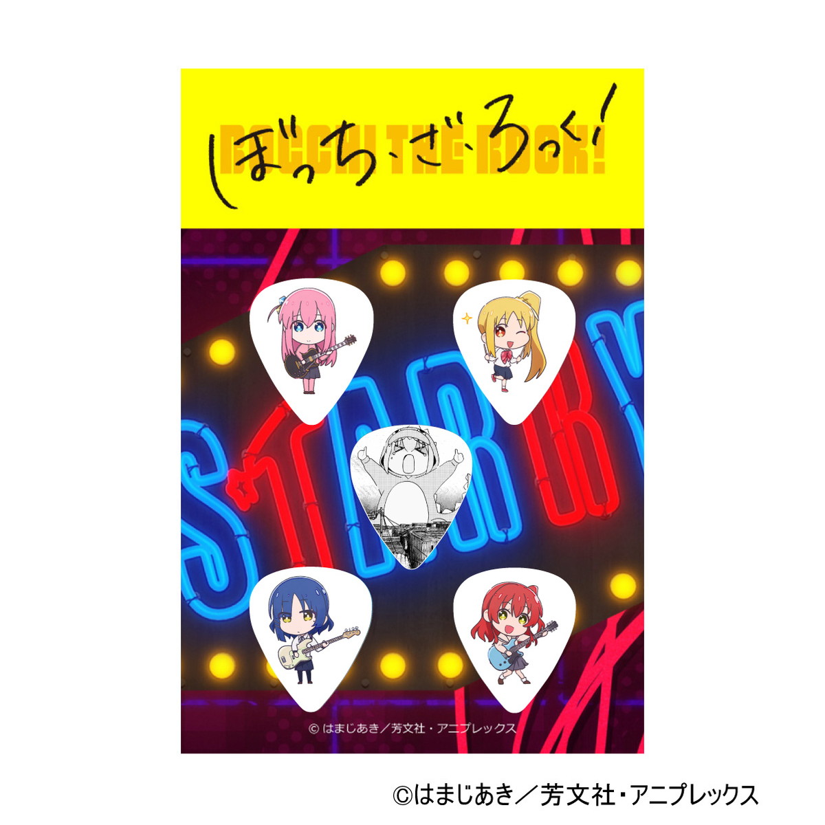 ぼっち・ざ・ろっく！ / BTR-PK-02 デフォルメ アニメ 「ぼっち・ざ