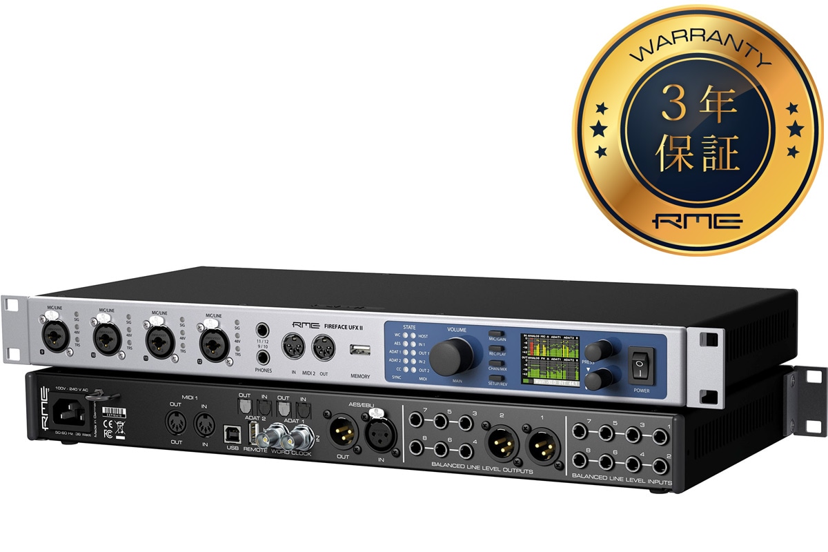RME アールエムイー / Fireface UFX II オーディオ・インターフェイス